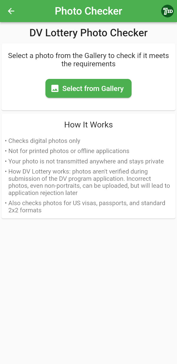 7ID DV Program Photo Checker - cum să încărcați o fotografie